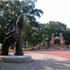 University of Montevallo