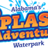 Alabama's Splash Adventure Waterpark